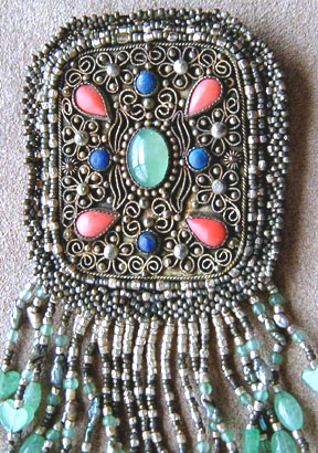 Detail of Chinese Pin